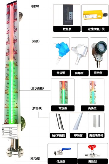 微信圖片_20230711202720(1).jpg 微信圖片_20230711202720(1).jpg