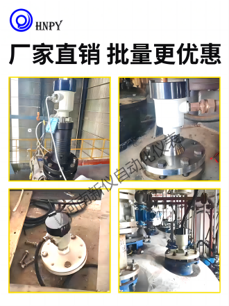 leidaye)(1).png leidaye)(1).png