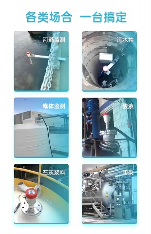 微信圖片_20230712143101(1).jpg 微信圖片_20230712143101(1).jpg